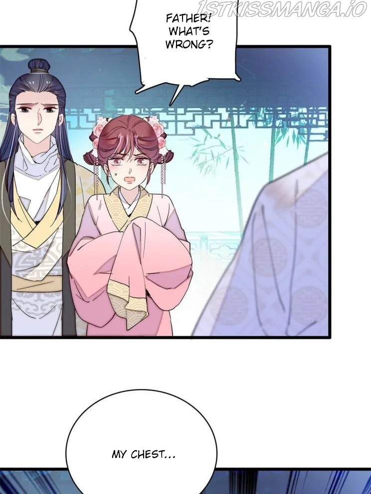 Sijin Chapter 225.5 Online - página 14