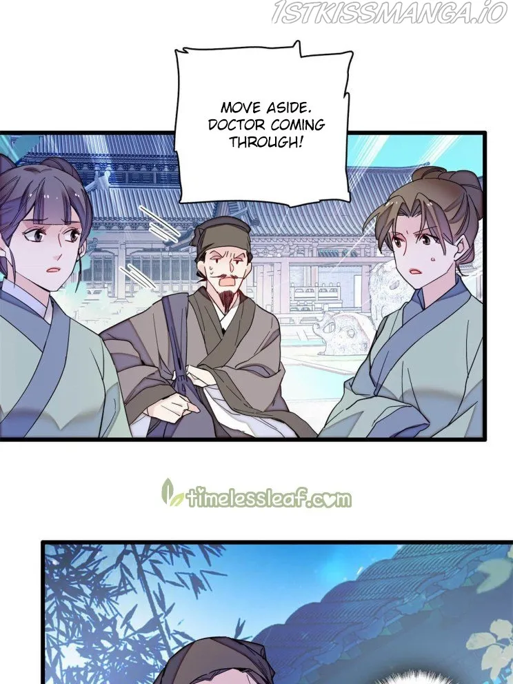 Sijin Chapter 225.5 Online - página 17