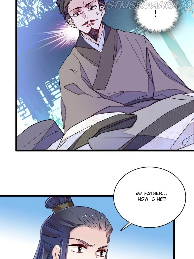 Sijin Chapter 225.5 Online - página 18