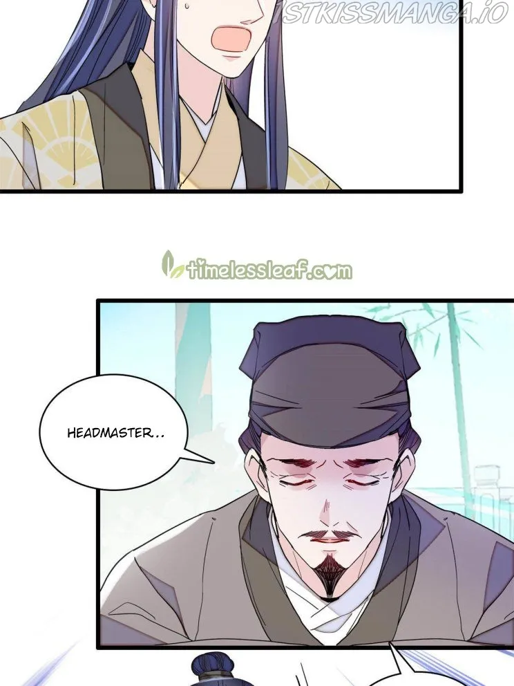 Sijin Chapter 225.5 Online - página 19