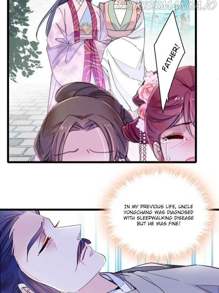Sijin Chapter 225.5 Online - página 22
