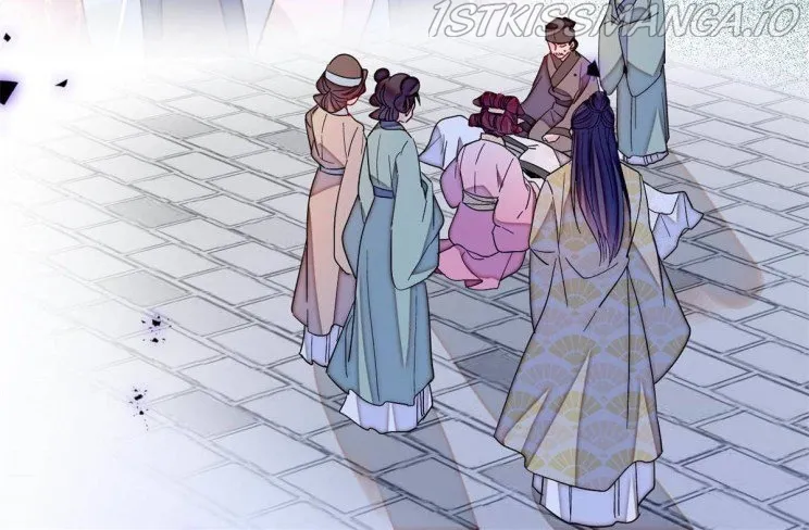 Sijin Chapter 225.5 Online - página 25