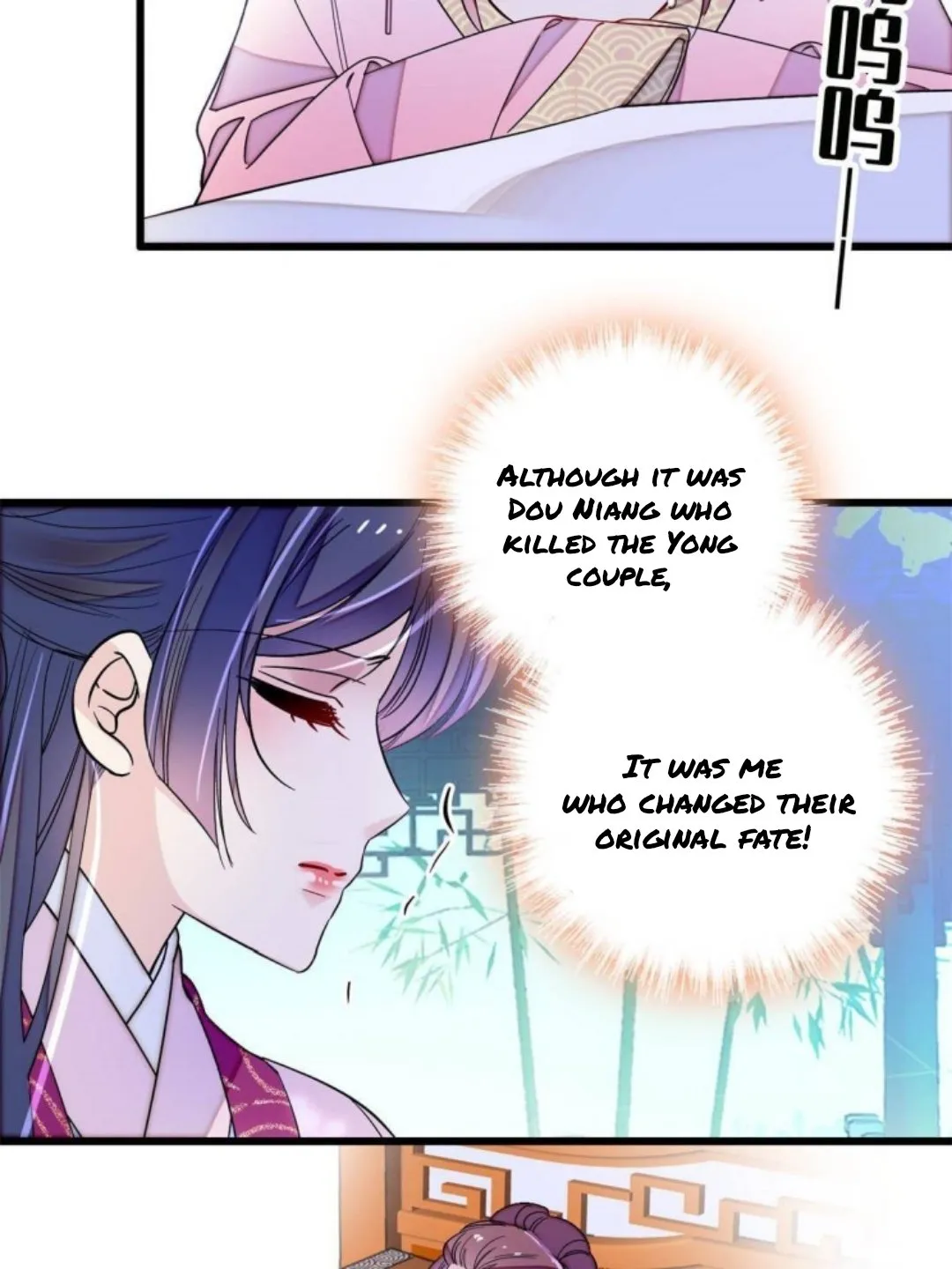 Sijin Chapter 226 Online - página 3
