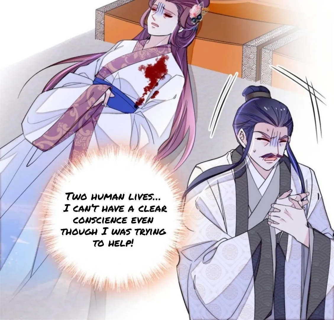 Sijin Chapter 226 Online - página 4