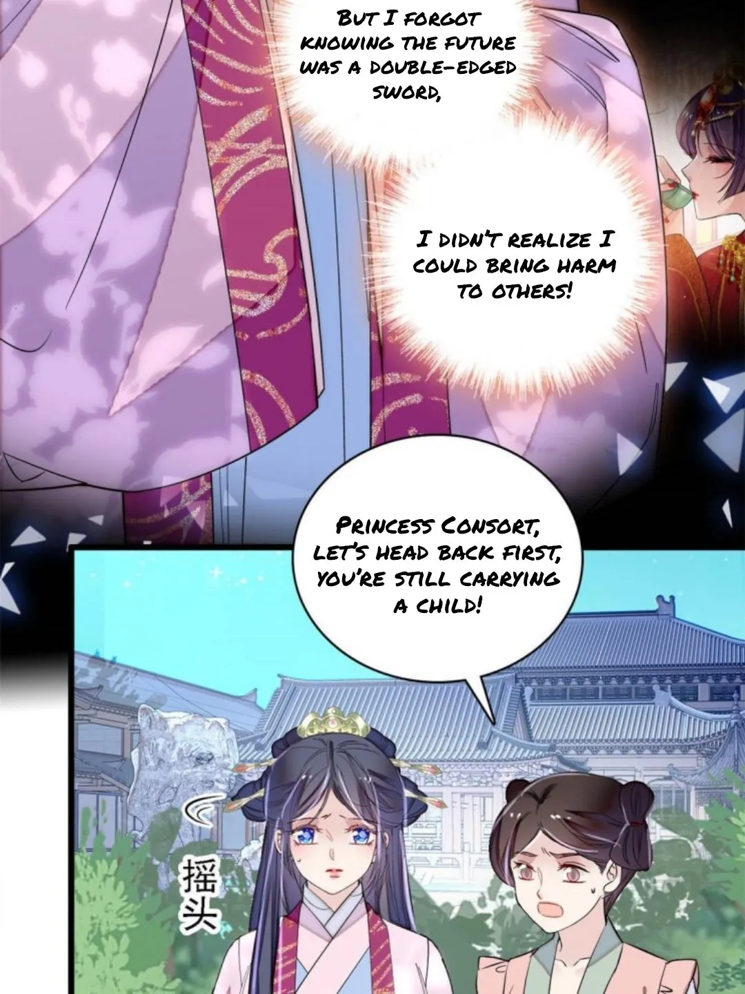 Sijin Chapter 226 Online - página 6