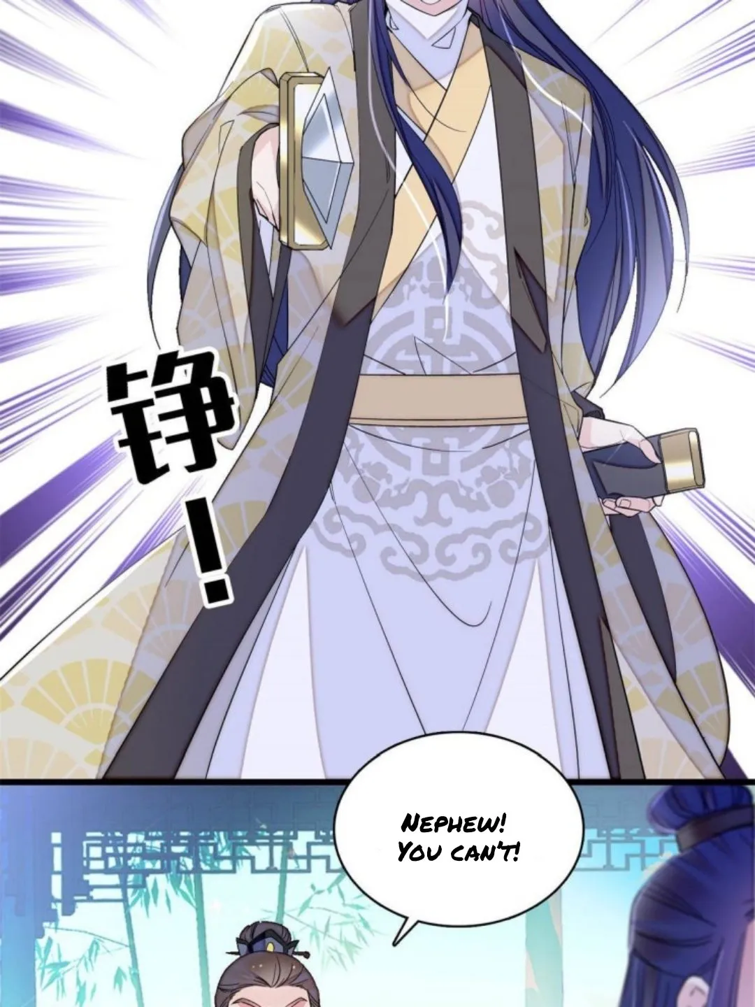 Sijin Chapter 226 Online - página 10
