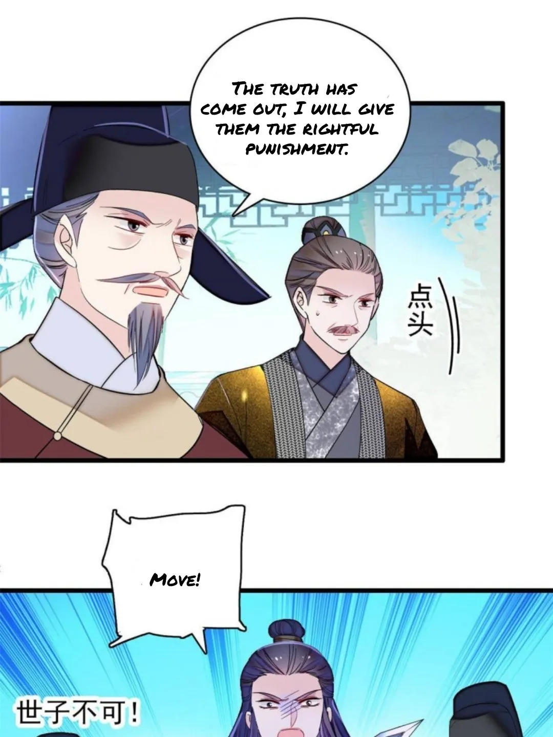 Sijin Chapter 226 Online - página 13