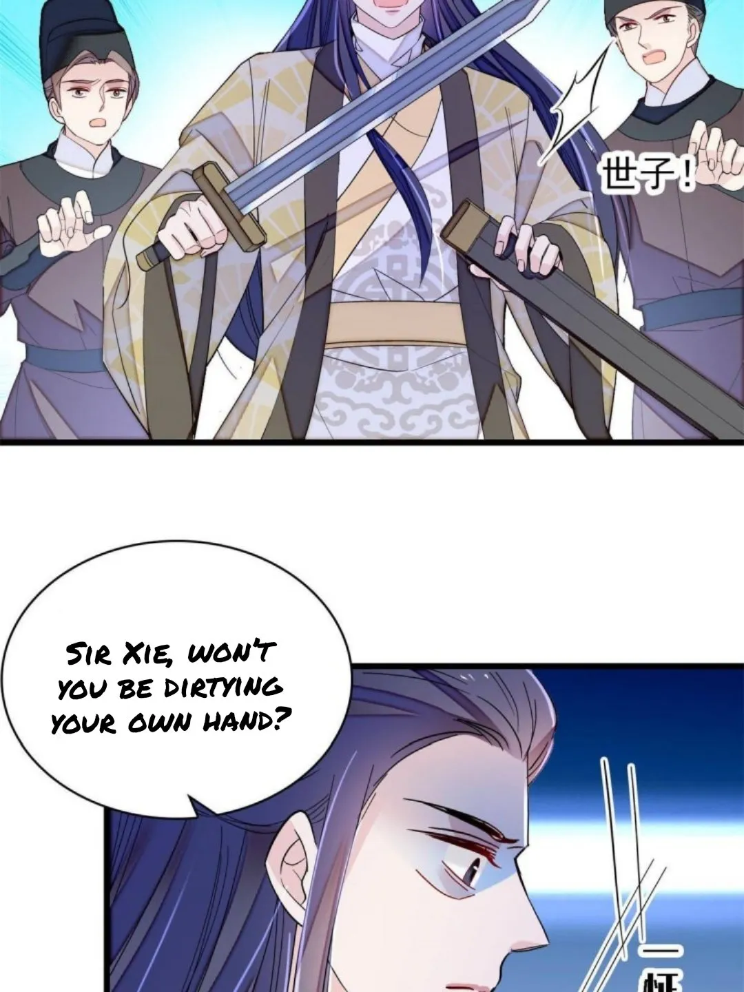 Sijin Chapter 226 Online - página 14
