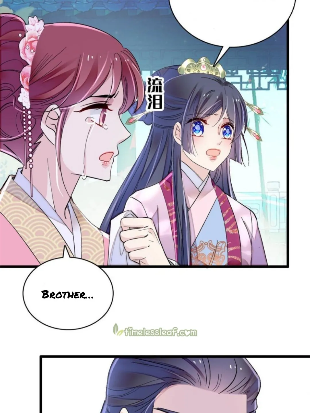 Sijin Chapter 226 Online - página 18