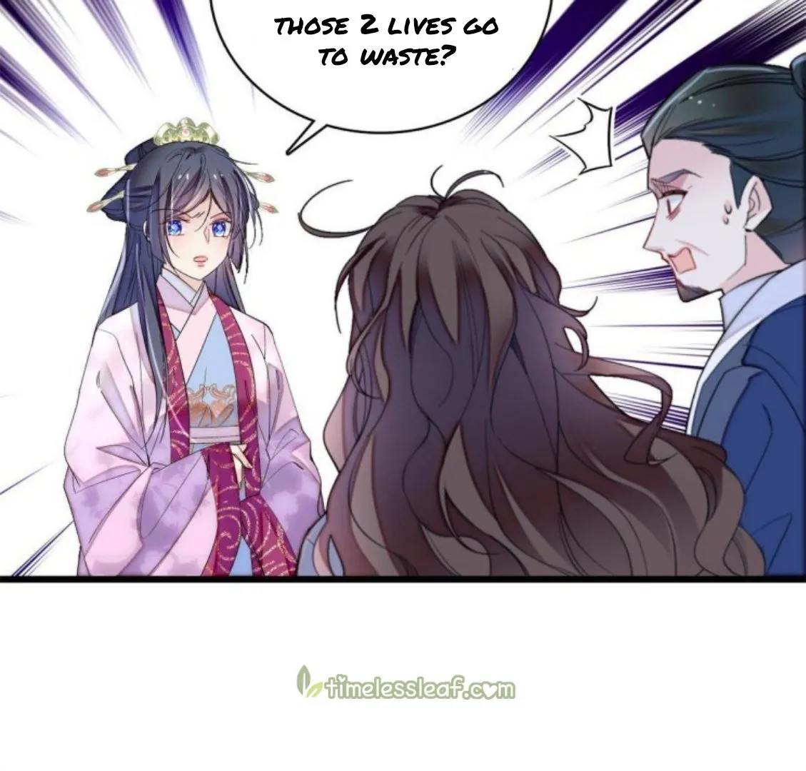Sijin Chapter 226 Online - página 20