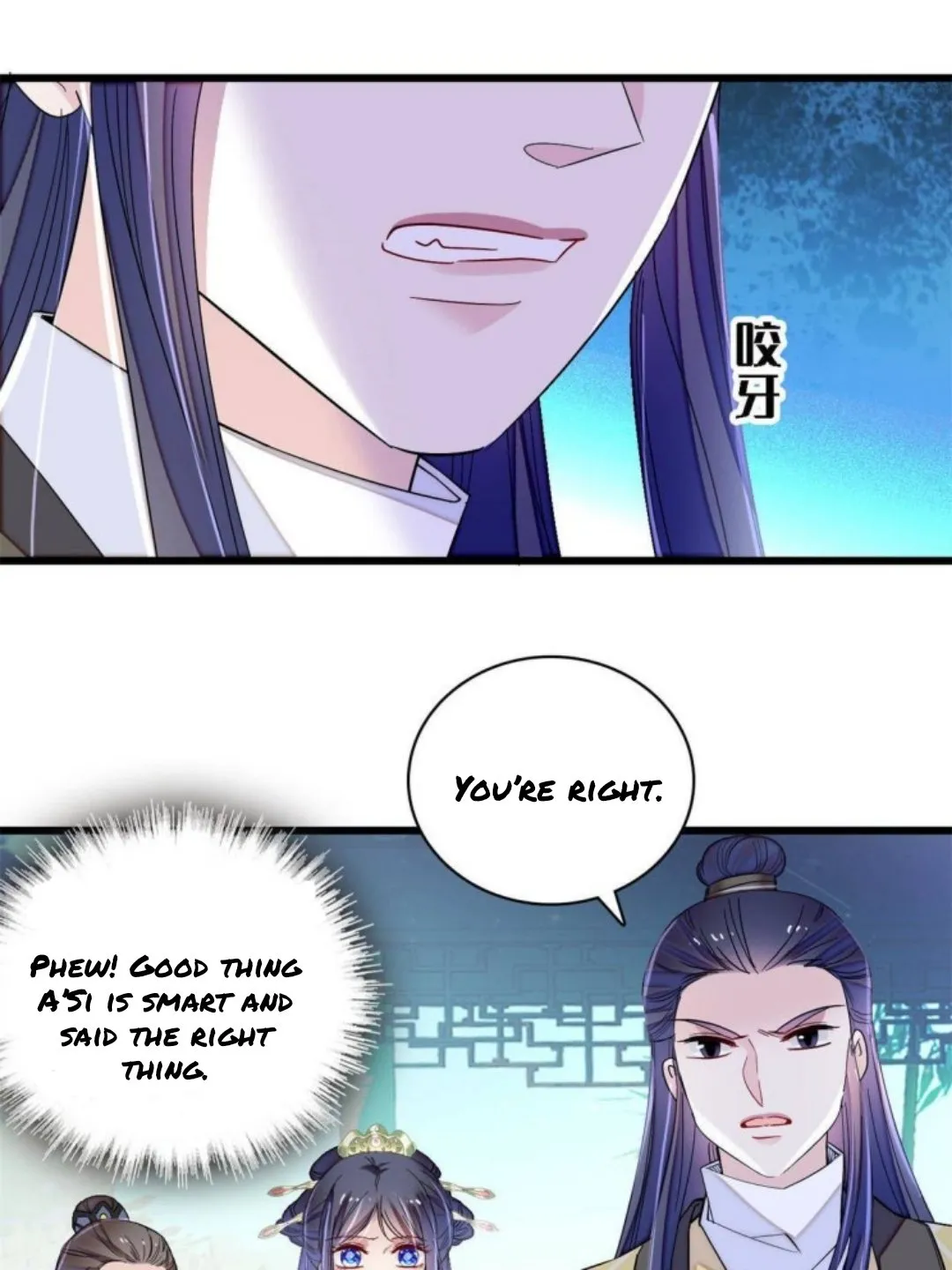 Sijin Chapter 226 Online - página 21