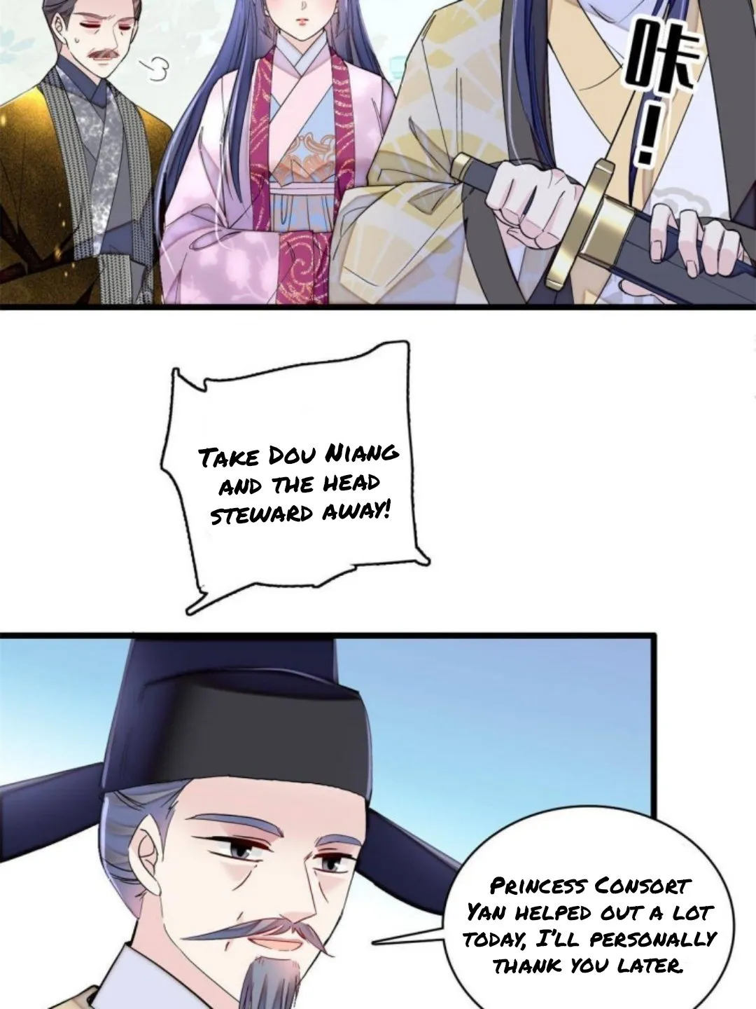 Sijin Chapter 226 Online - página 22