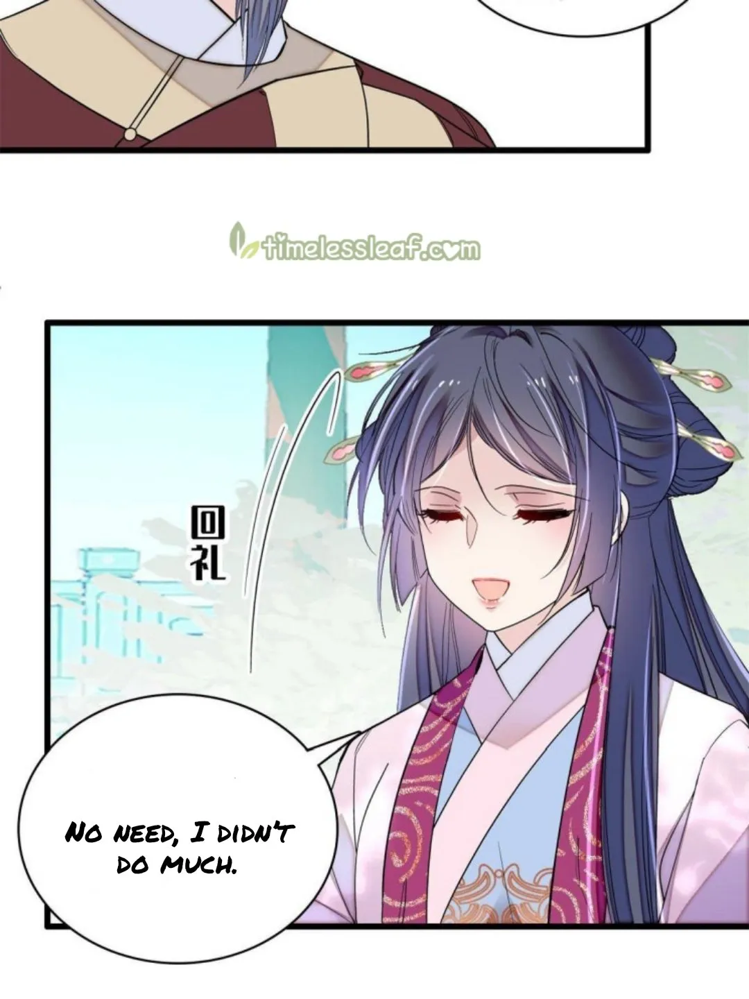 Sijin Chapter 226 Online - página 23