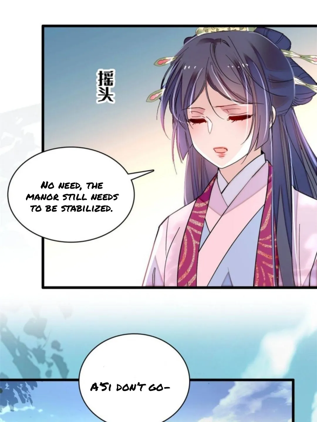 Sijin Chapter 226 Online - página 25