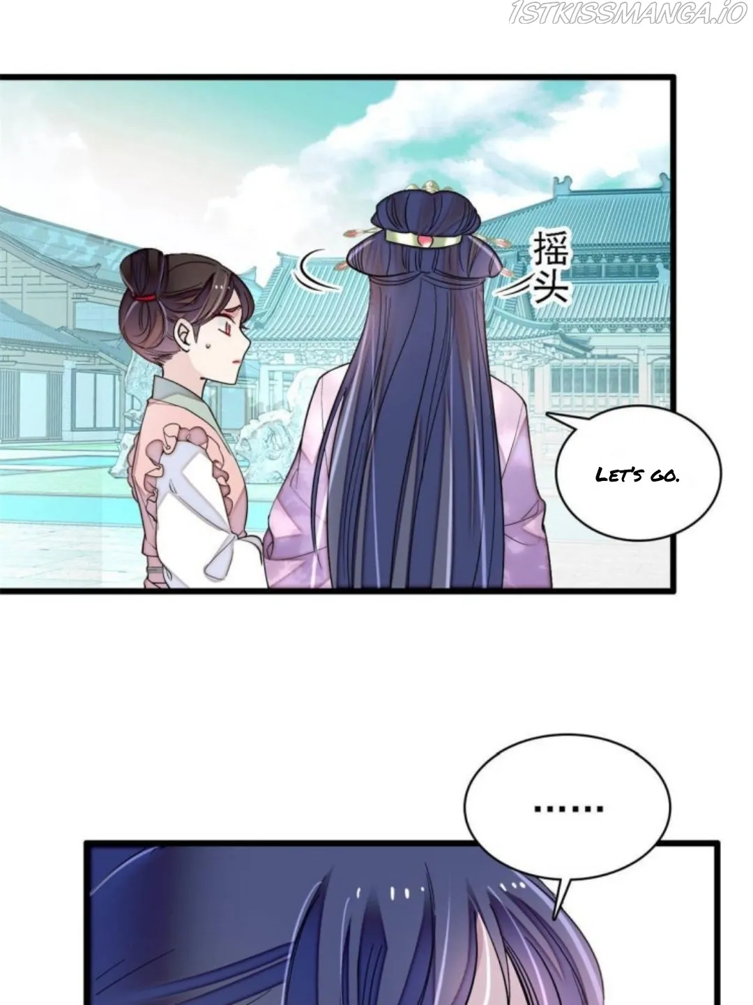 Sijin Chapter 226.5 Online - página 2