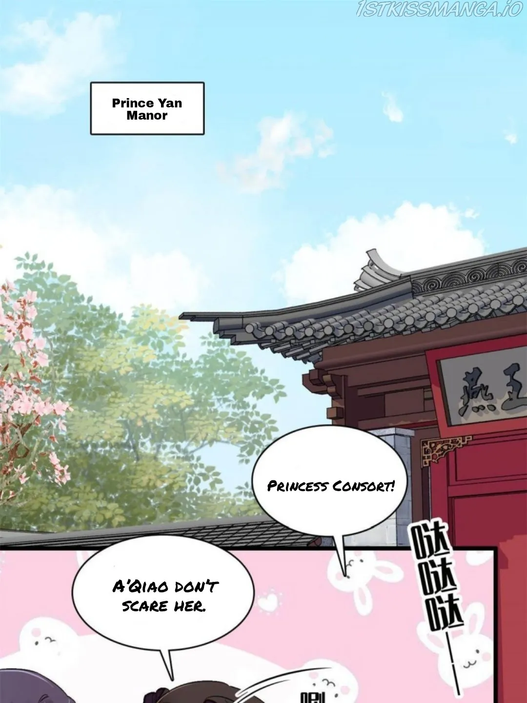 Sijin Chapter 226.5 Online - página 5
