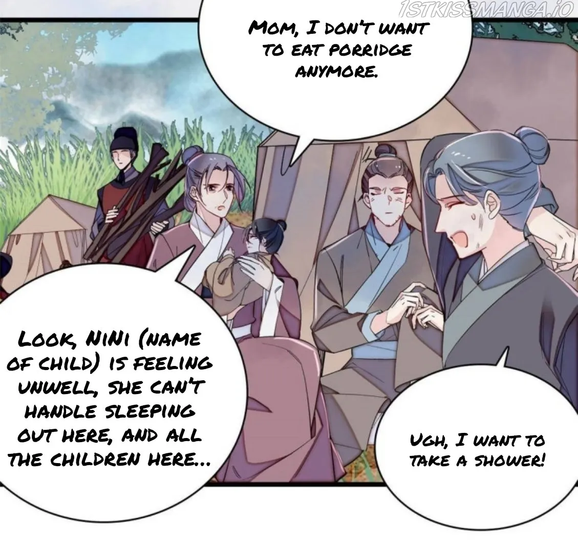 Sijin Chapter 226.5 Online - página 16