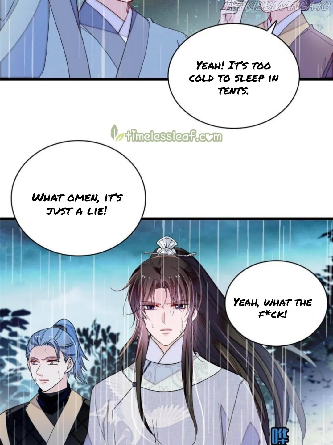 Sijin Chapter 226.5 Online - página 18