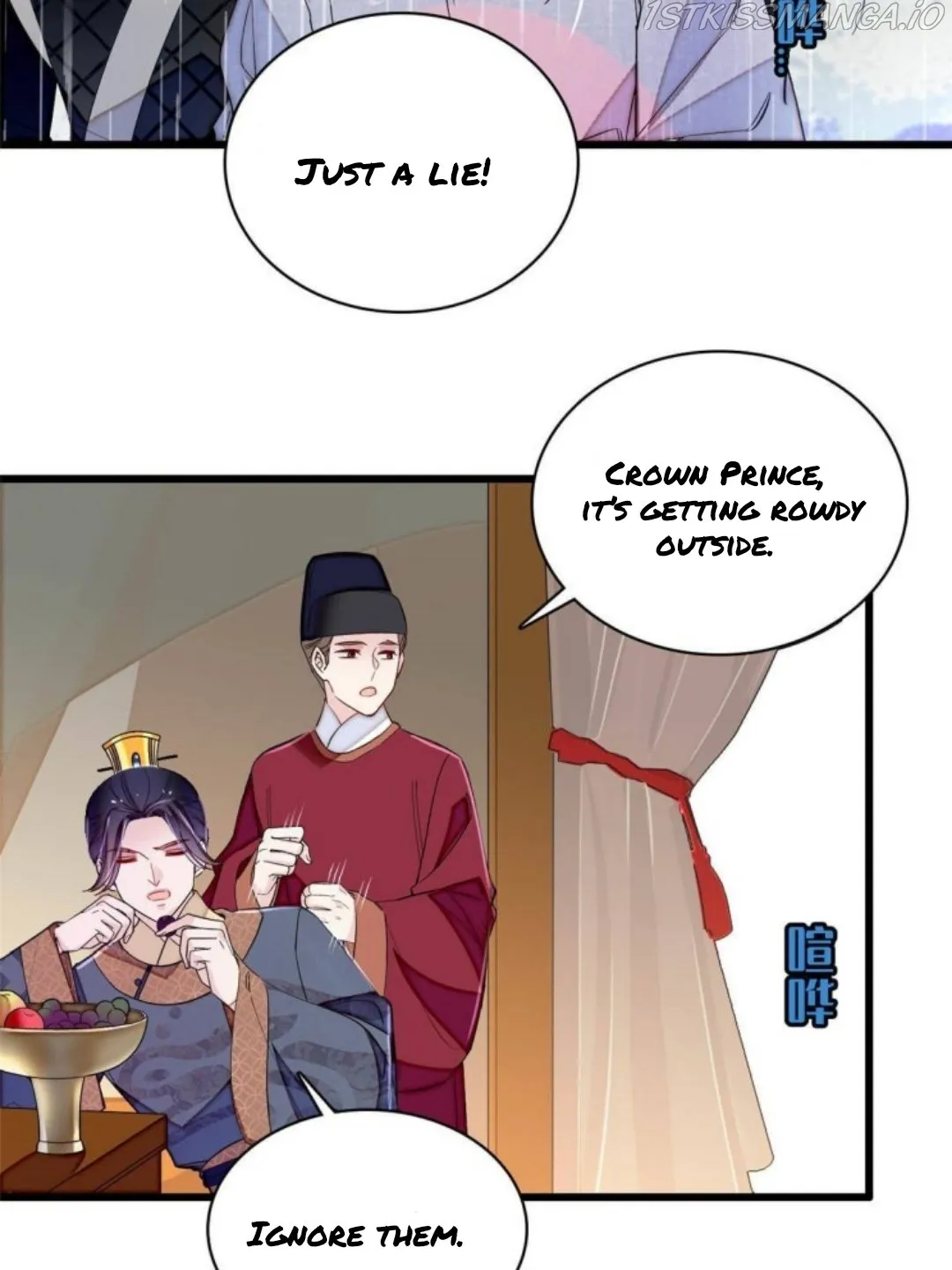 Sijin Chapter 226.5 Online - página 19