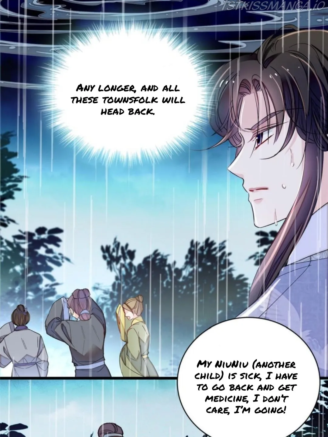 Sijin Chapter 226.5 Online - página 21