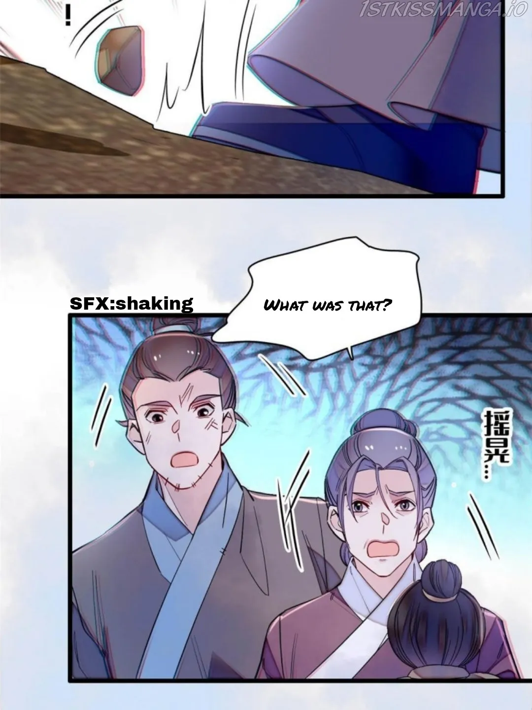 Sijin Chapter 226.5 Online - página 23