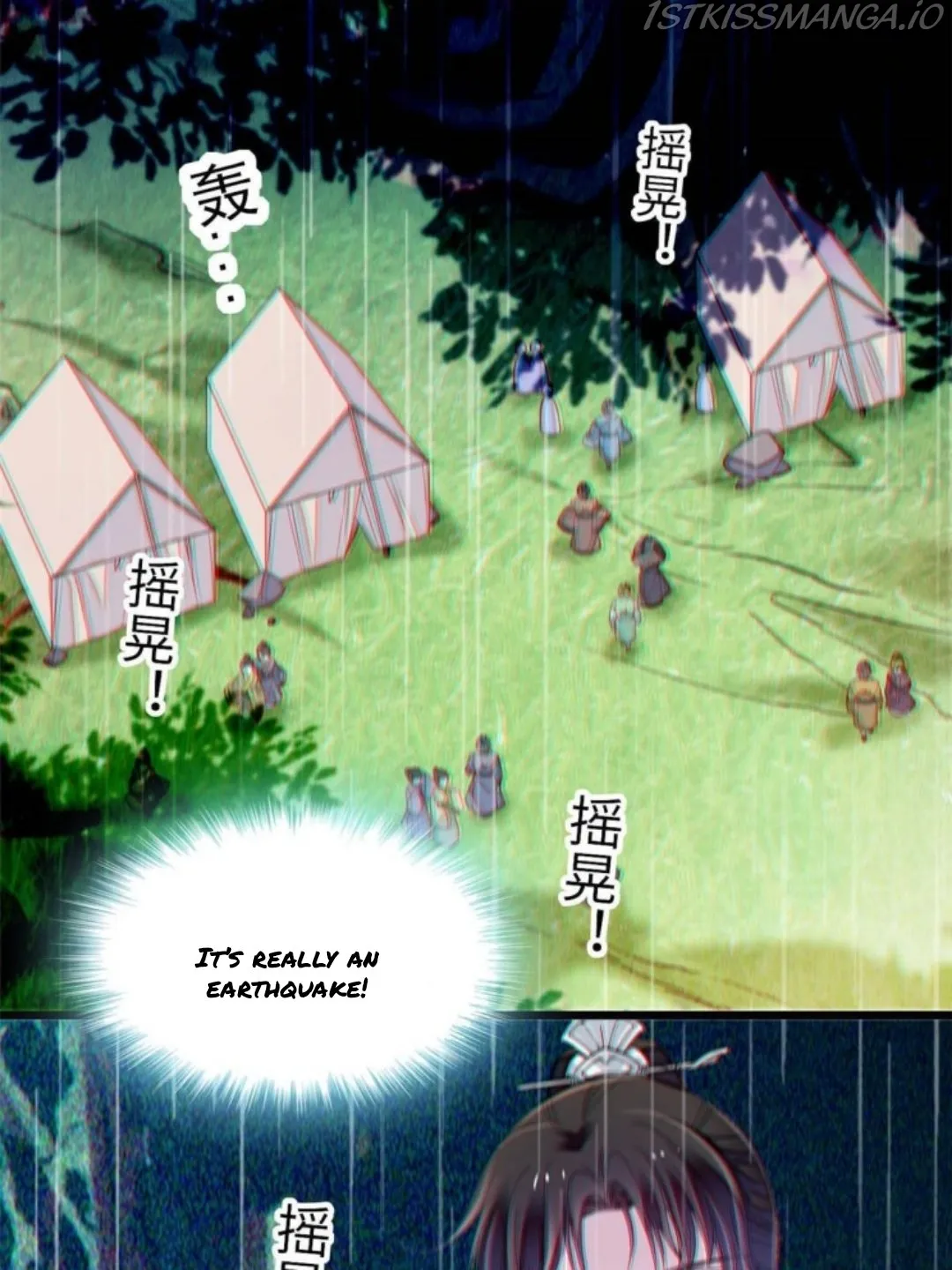 Sijin Chapter 226.5 Online - página 25