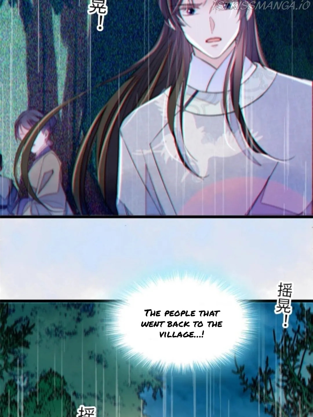 Sijin Chapter 226.5 Online - página 26