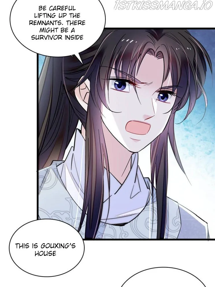 Sijin Chapter 227.5 Online - página 1