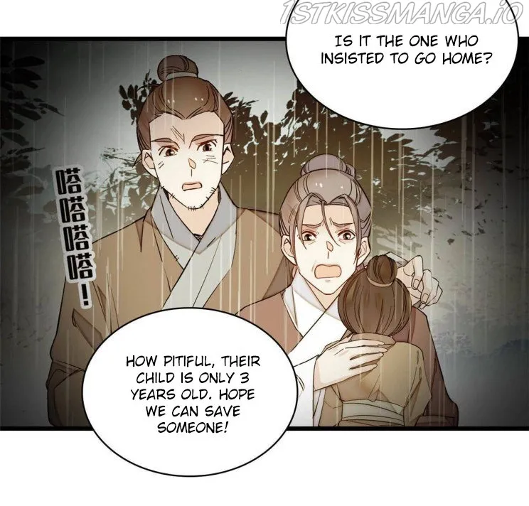 Sijin Chapter 227.5 Online - página 2