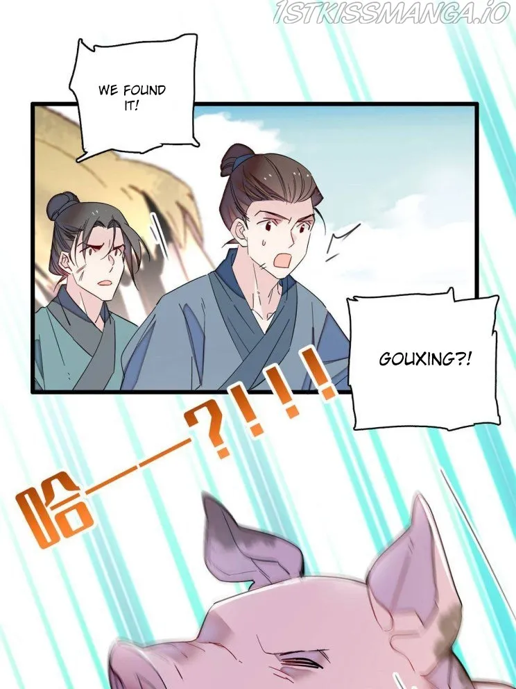 Sijin Chapter 227.5 Online - página 3