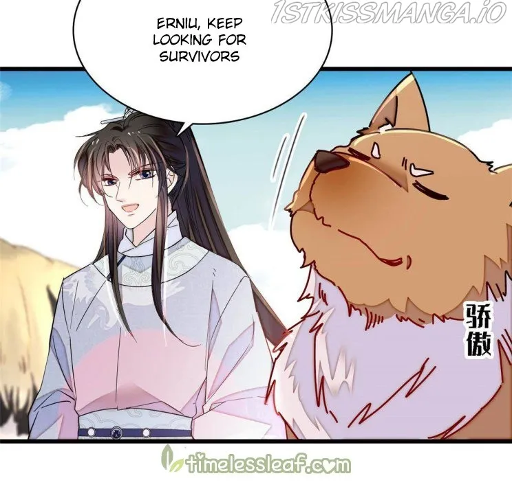 Sijin Chapter 227.5 Online - página 6