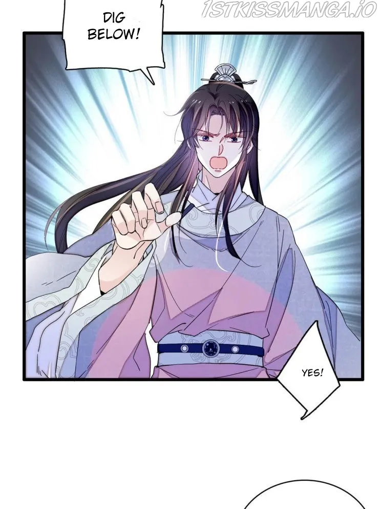 Sijin Chapter 227.5 Online - página 8
