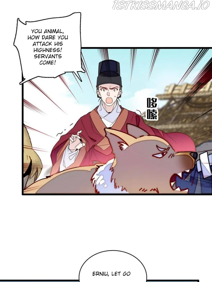 Sijin Chapter 227.5 Online - página 11