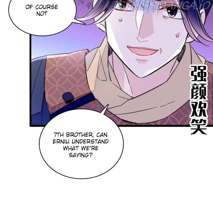 Sijin Chapter 227.5 Online - página 14