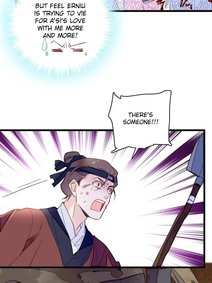 Sijin Chapter 227.5 Online - página 16