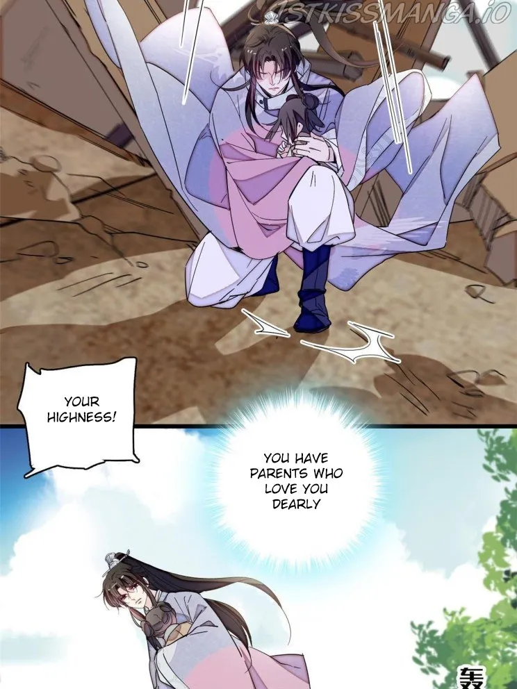 Sijin Chapter 227.5 Online - página 25
