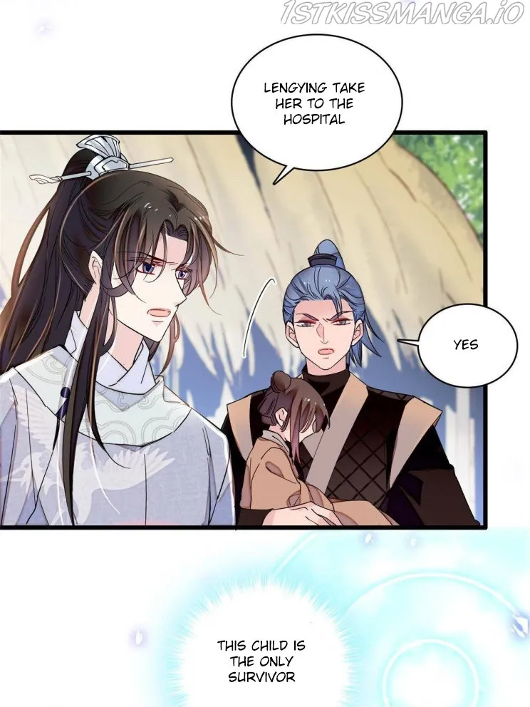 Sijin Chapter 227.5 Online - página 27