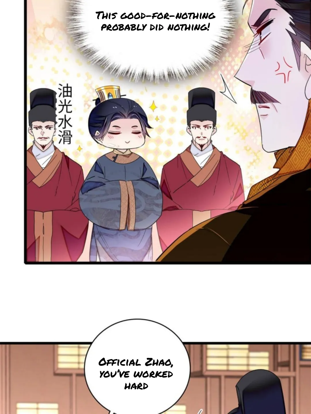 Sijin Chapter 229 Online - página 3