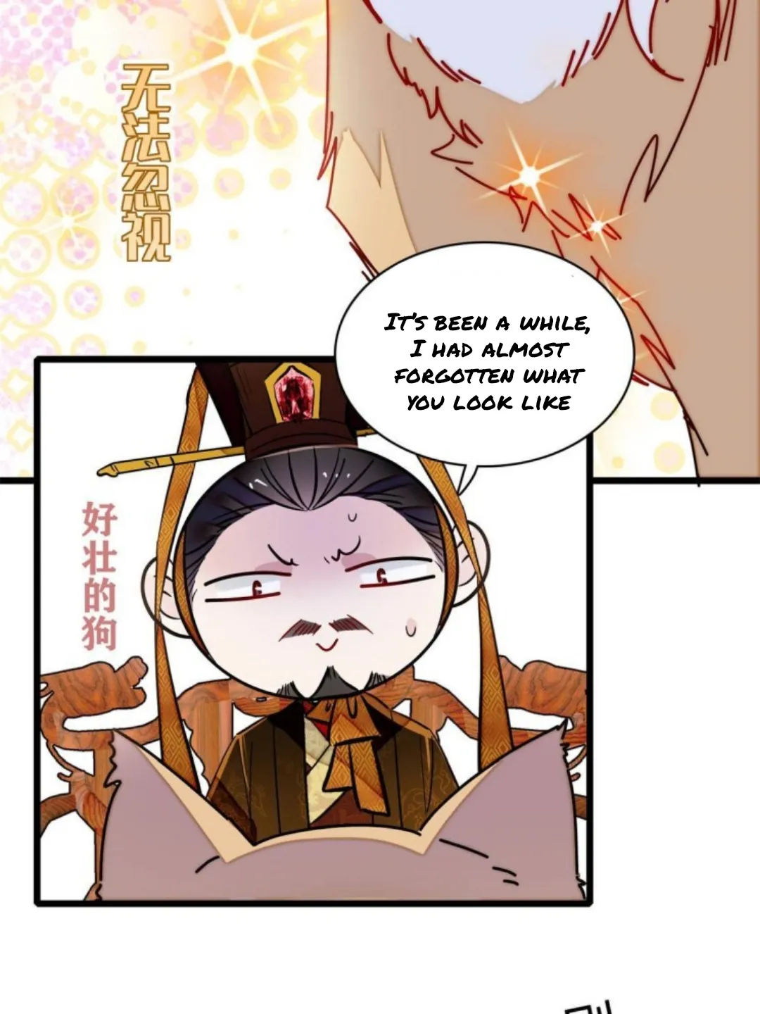 Sijin Chapter 229 Online - página 10