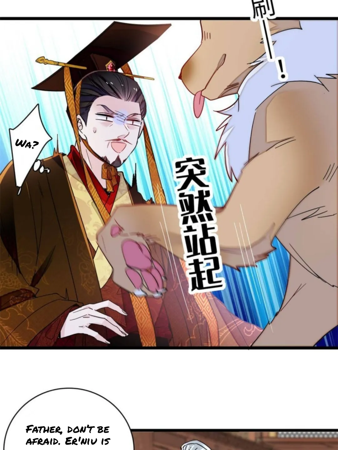 Sijin Chapter 229 Online - página 11
