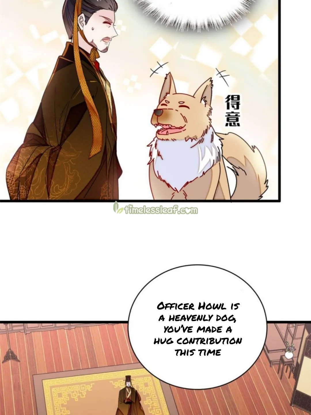 Sijin Chapter 229 Online - página 16
