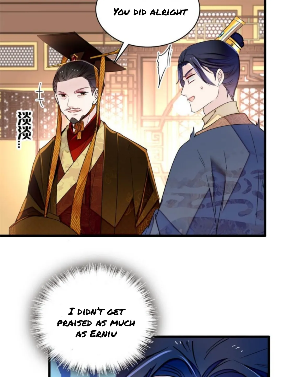 Sijin Chapter 229 Online - página 19