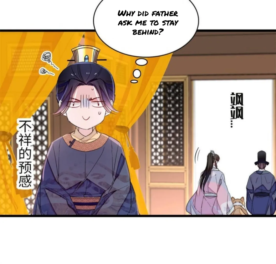 Sijin Chapter 229 Online - página 21