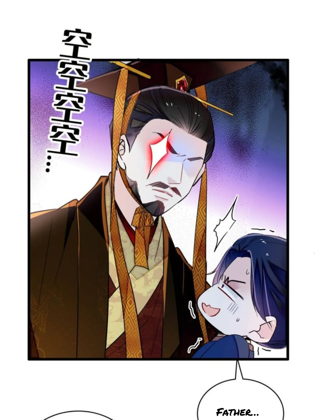 Sijin Chapter 229 Online - página 22