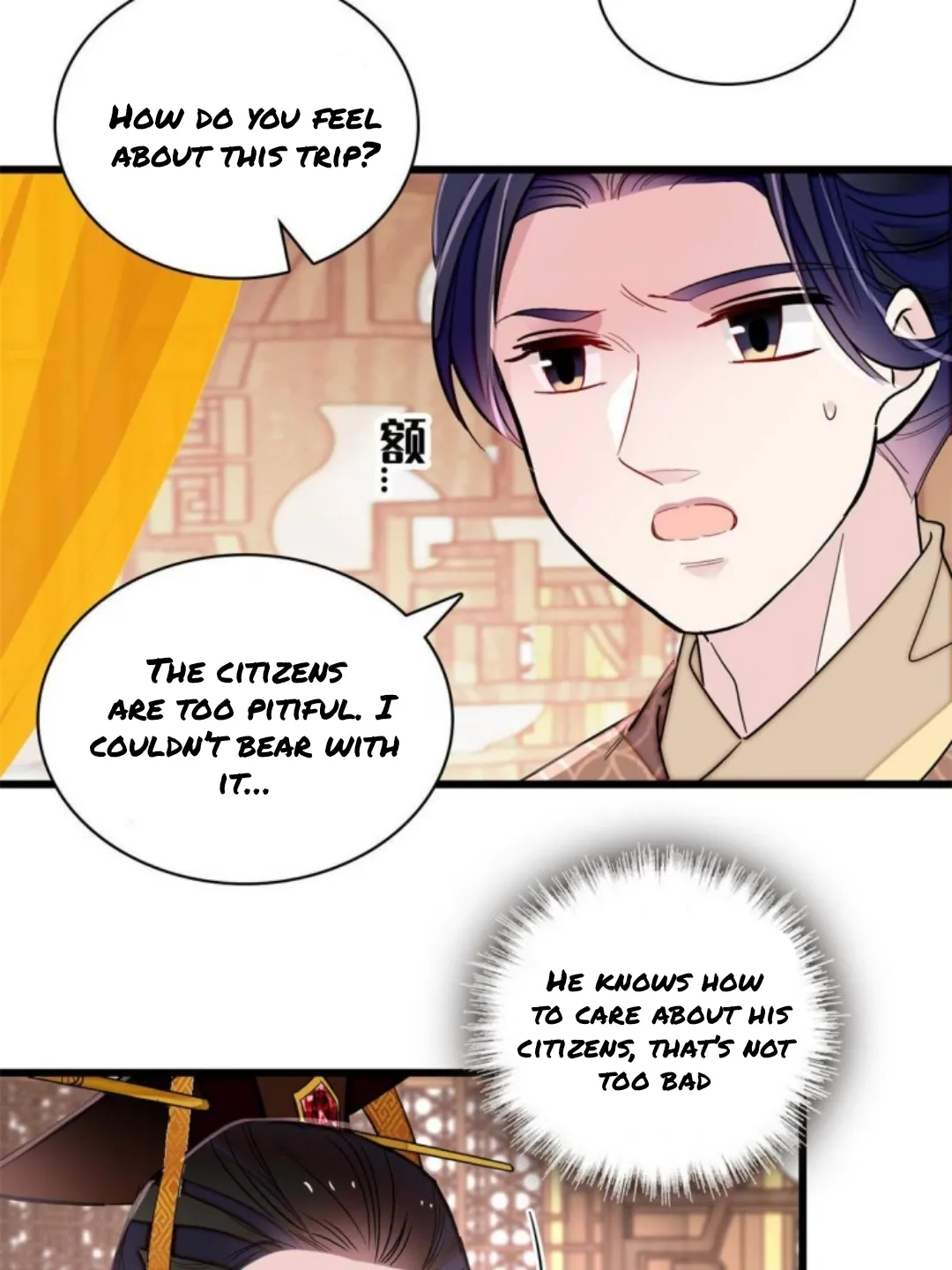 Sijin Chapter 229 Online - página 23