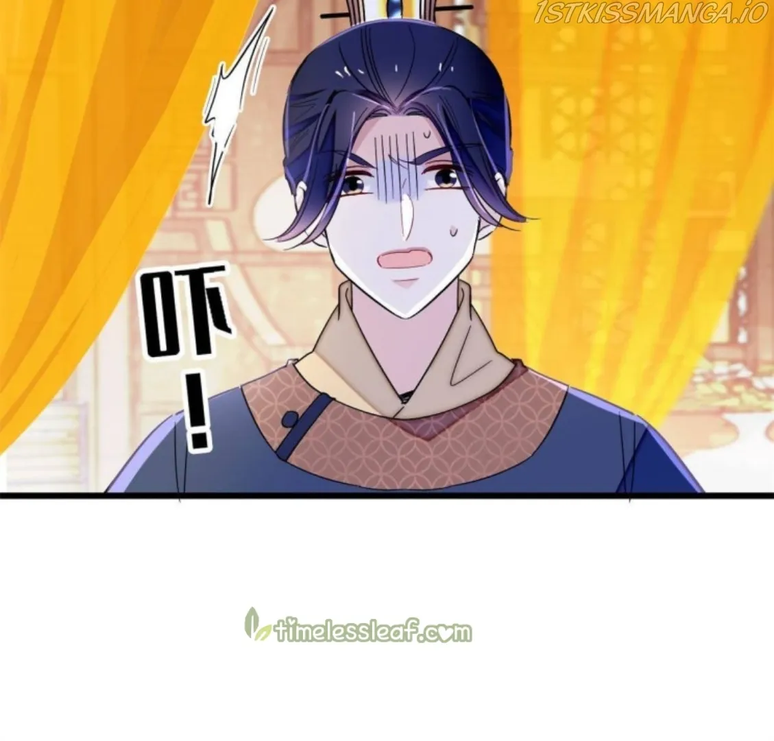 Sijin Chapter 229.5 Online - página 3