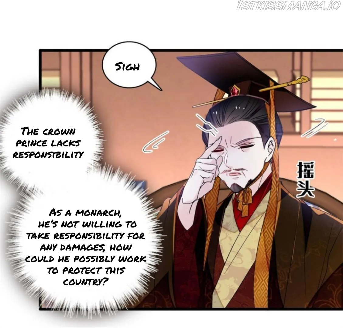 Sijin Chapter 229.5 Online - página 11