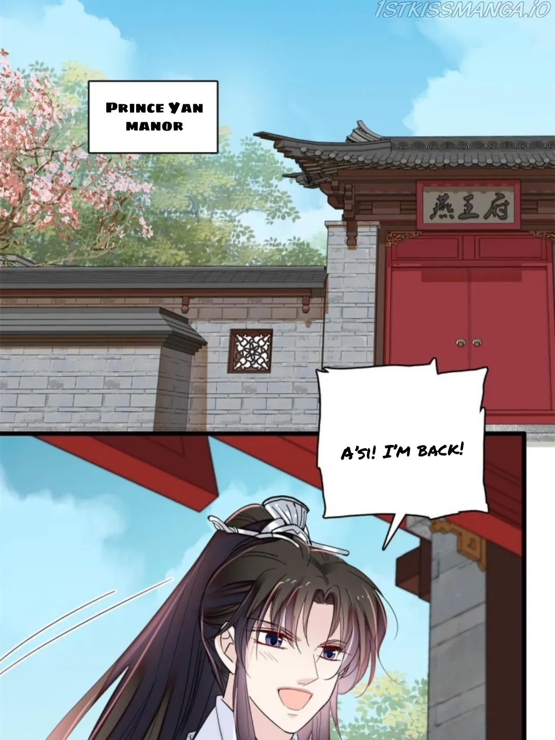 Sijin Chapter 229.5 Online - página 12