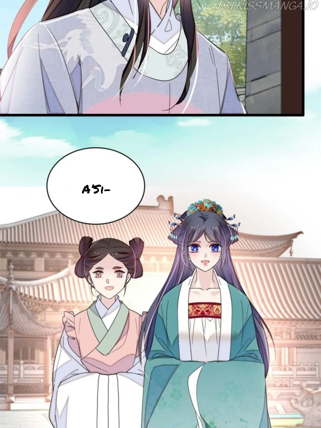 Sijin Chapter 229.5 Online - página 13