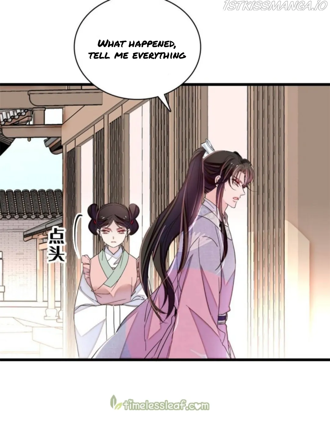 Sijin Chapter 229.5 Online - página 25